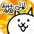猫咪大战争11.3.0更新最新版