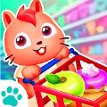 超市儿童购物游戏安卓手机版v0.0.9