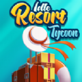 闲置度假村巨川游戏汉化版（IdleResortTycoon）v1.01.5075