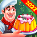 烹饪活动游戏安卓版v1.3.3