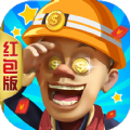逆转人生2游戏安卓版v1.0