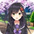 女生校园模拟器烟花校园游戏官方版v1.0