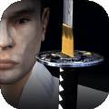 武士决斗