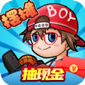 摆地摊游戏红包版v1.0.1