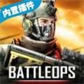 特种精英小组2游戏安卓版(含数据包)v1.0.6