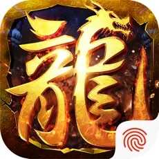 暗月传说正版