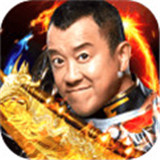 龙皇传说手游正式版