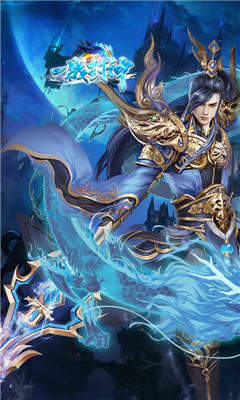 一战封神三国无限刀版