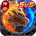 武圣屠龙散人红包版