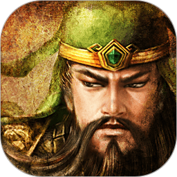 三国志9安卓最新版