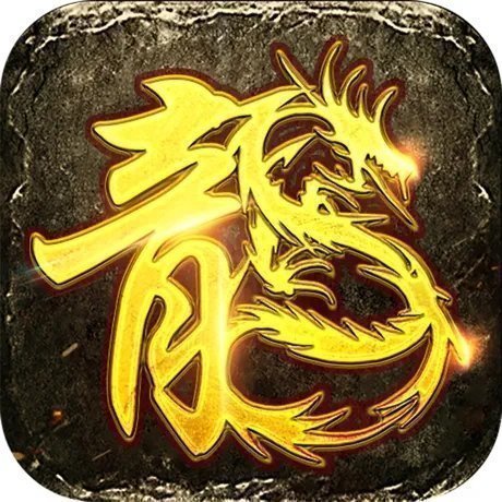 美杜莎之原始传奇手游安卓版2022
