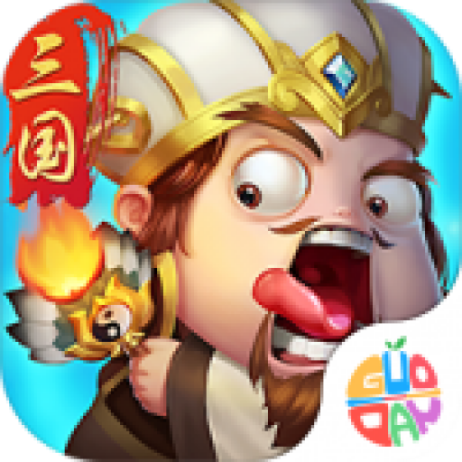 飞升三国送2048真充版v1.0