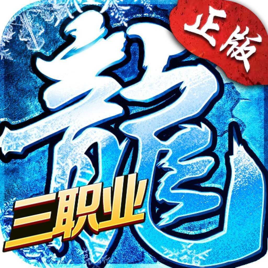 复古热血之美杜莎传奇折扣服