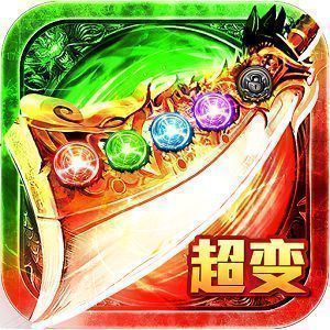 新服传奇手游手机版免费版