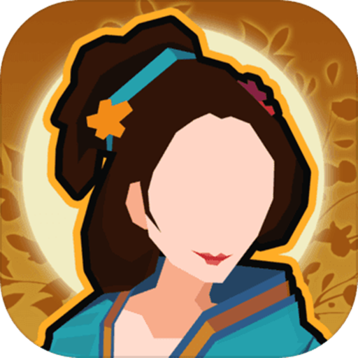 无悔华夏正式版