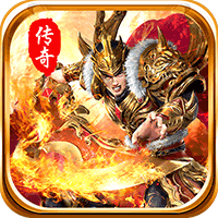 决胜苍穹传奇手游正式版手机版免费版