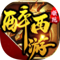 传奇手游修改版手机版免费版