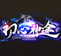 传奇内购修改版下载免费版