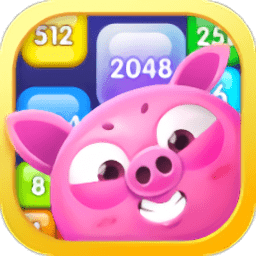 2048趣消消红包版