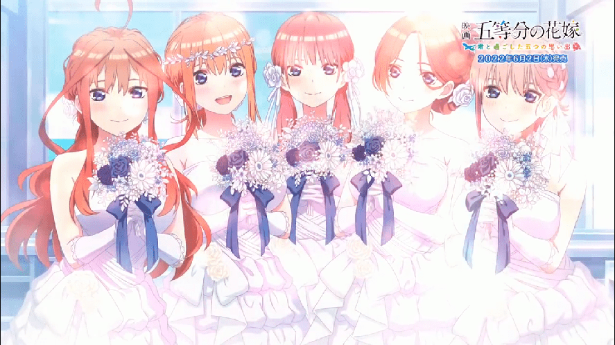 PS4/NS游戏《五等分的花嫁 与你共度的五段回忆》 OP动画公开