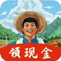 我的农场小院游戏红包版v1.0.0