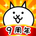 猫咪大战争11.4.0版本更新最新版v11.4.0