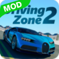 无限漂移3d游戏安卓版v0.8.7.5