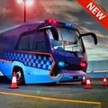 警察巴士模拟器2021游戏