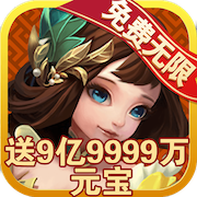 风云三国2.76v1.0