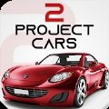 ProjectCars2安卓版