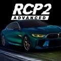 汽车驾驶模拟器2021游戏