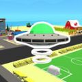 飞碟模拟器3D游戏