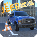 SUV极限赛道停车游戏安卓版v1.0.11