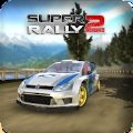 超级拉力赛2真实竞赛游戏安卓版（含数据包）v1.3.7