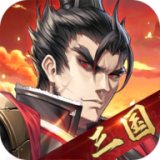 乱世之下变态版v1.0