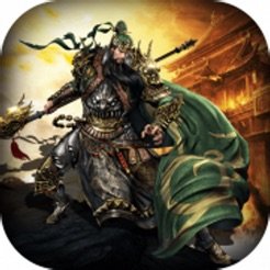 摩登三国志v1.0
