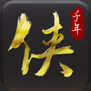 新开变态版千年手游