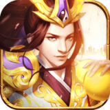 三国少年传星耀版