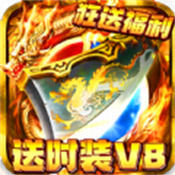 天鸿沉默大陆高爆版