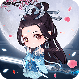 天天挂机修仙免广告版