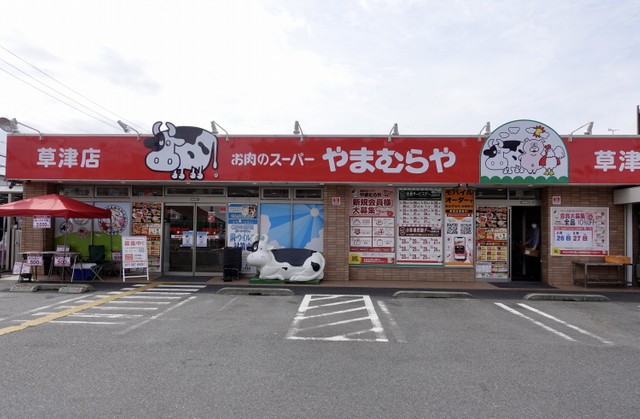 要什么玩偶娃娃！日本一家肉店推出高级牛肉抓娃娃机宛如街机厅