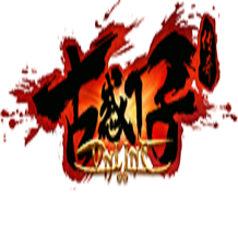 古惑仔传奇怀旧版本安卓手游正版2022
