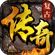 91翻天石墓传奇正式版