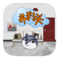 养狗头小游戏安卓版v0.12