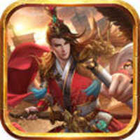 姬战三国破解版v1.0