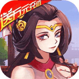 多娇三国v1.0