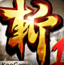 狂斩三国1正式版