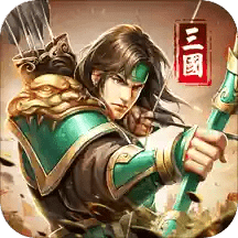 车马炮三国v2.03
