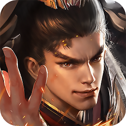 横行三国变态版