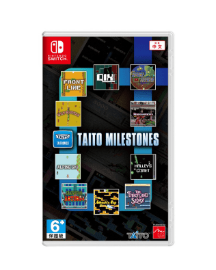 《TAITO MILESTONES》中文版确定4月14日上市，实体盒装版预售进行中！